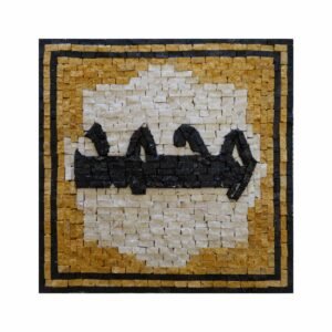 Yellow Hanging Plaque Muslim Mohammed (5)